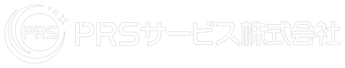 ヘルプセンター｜自動おしぼり機Purus(プールス)｜PRSサービス株式会社